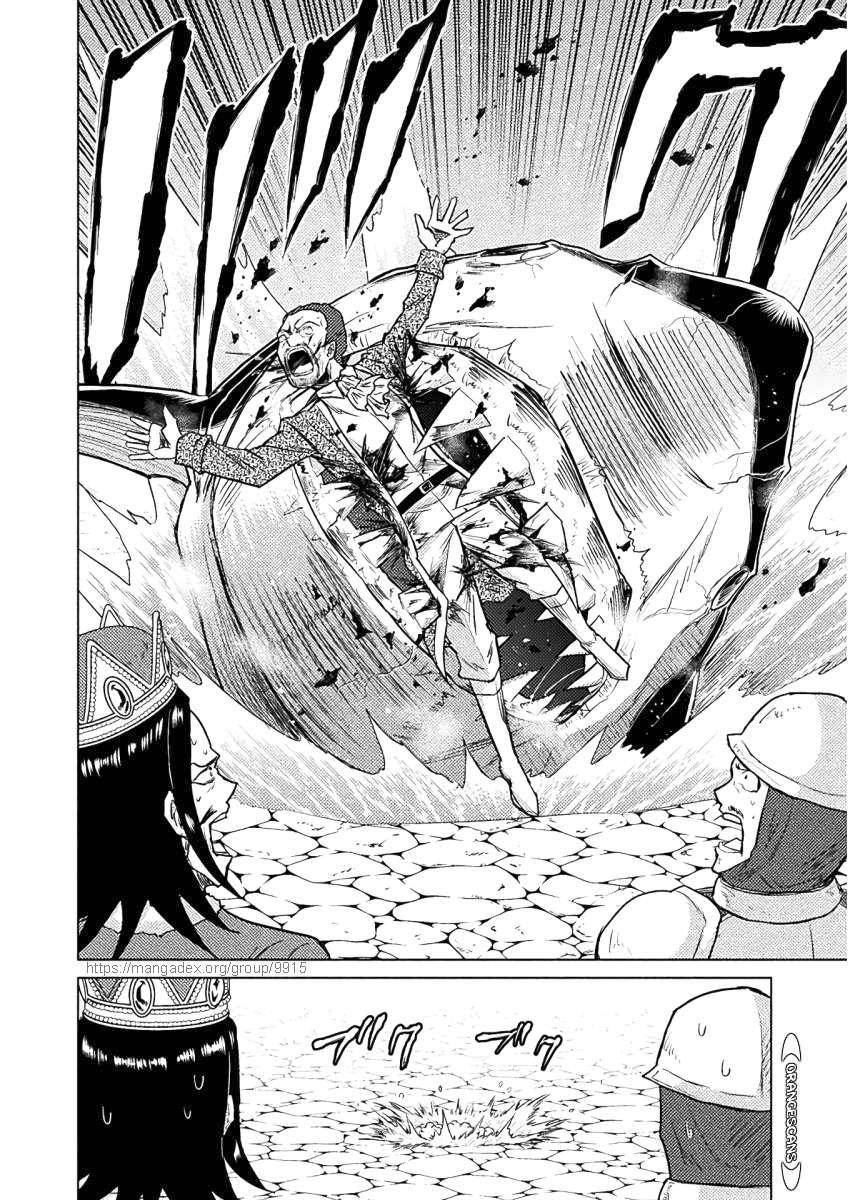 KILLER SHARK IN ANOTHER WORLD Chapter 8 17